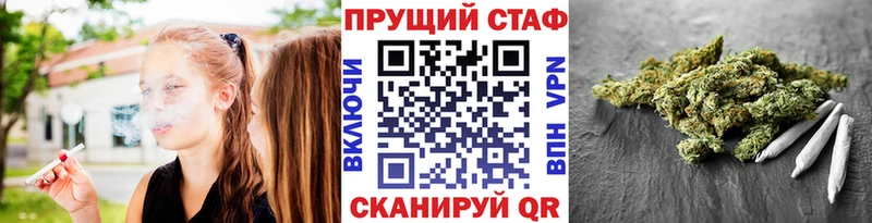 Цена Буй АМФ  Гашиш  Метамфетамин  Cocaine  Alpha-PVP  МАРИХУАНА 