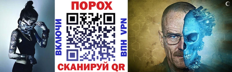 АМФЕТАМИН Premium  ОМГ ОМГ зеркало  Буй 