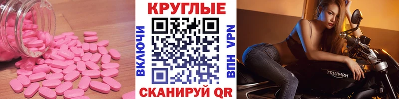 маркетплейс состав Буй Ecstasy XTC