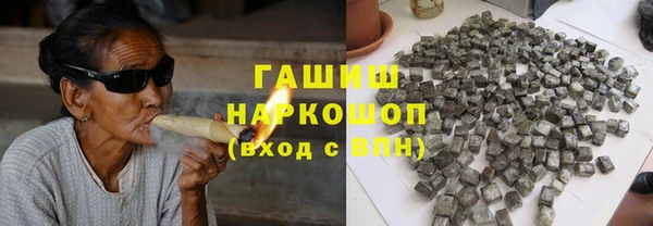 ECSTASY Белоозёрский