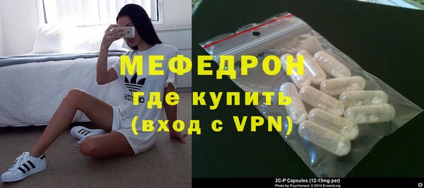 ECSTASY Белоозёрский