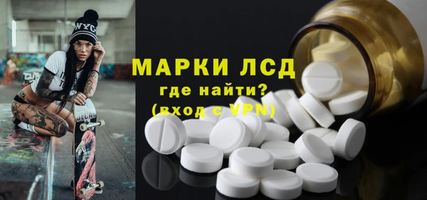 ECSTASY Белоозёрский