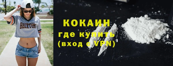 каннабис Остров