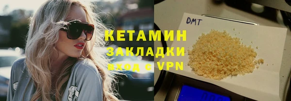 дмт Богородицк