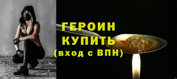 дмт Богородицк