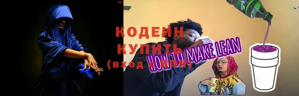 не бодяженный Бугульма