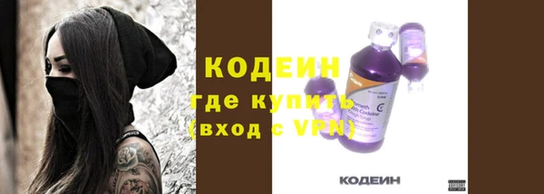 ECSTASY Белоозёрский