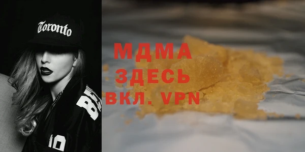ECSTASY Белоозёрский