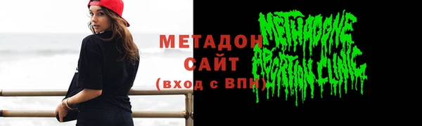 ECSTASY Белоозёрский