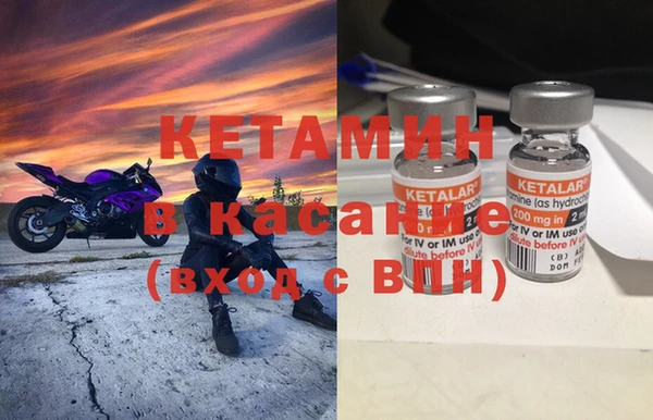 скорость Бородино