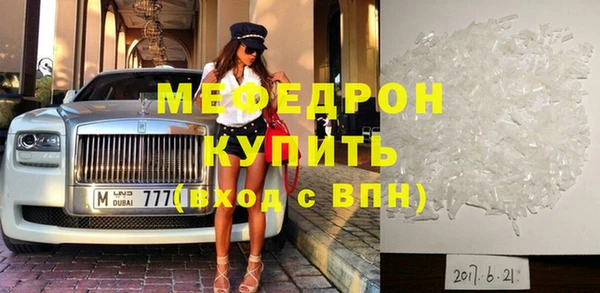 ECSTASY Белоозёрский