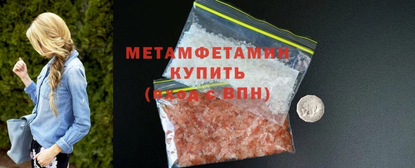 дмт Богородицк