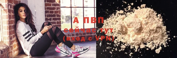 ECSTASY Белоозёрский