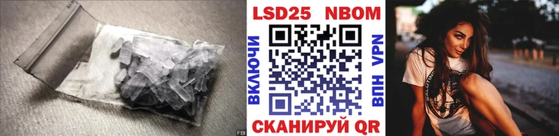 ОМГ ОМГ как войти  Буй  Лсд 25 экстази ecstasy 