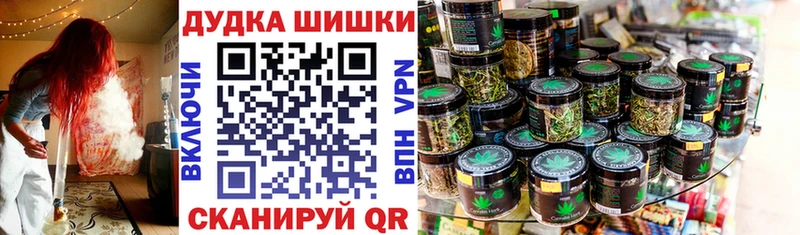 Каннабис ГИДРОПОН  Буй 